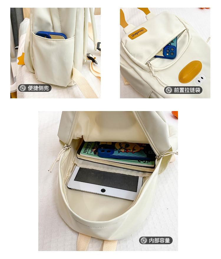 TaKiHuReO Ente Tier Rucksack für Niedlich und Stilvoll Tier Perfekt für und Leicht und dieser Rucksack macht ein tolles Geschenk für Schüler und Einzigartig