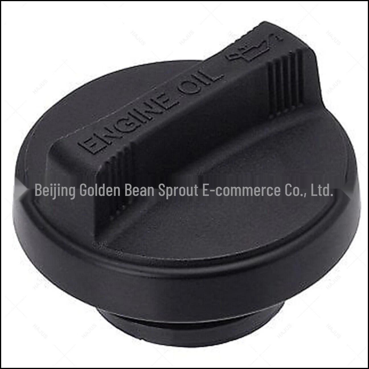 The 12180-38010 fits the Toyota Hilux Hiace engine oil filler cap. Neutral