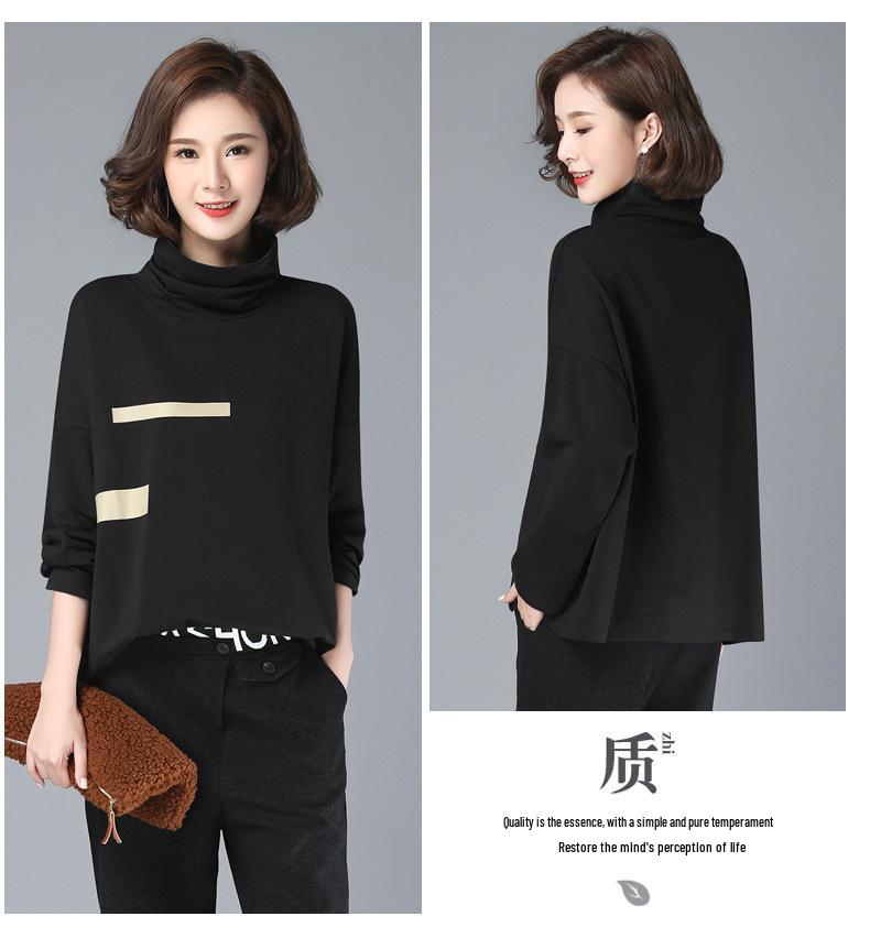 Pulover Fleece cu Gât Înalt pentru Femei 2024 - Top Lejer Versatil de Primăvară/Toamnă