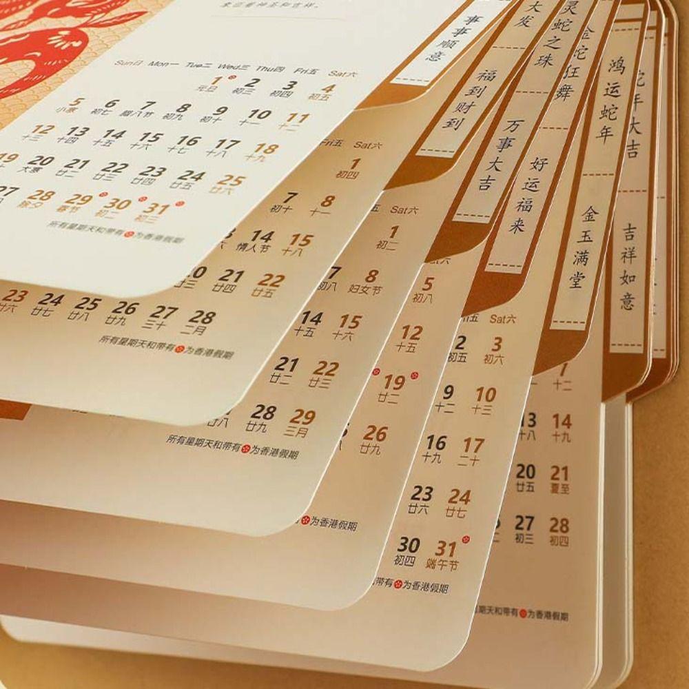 With Bookmark Schedule Memo Hot Stamping Desktop Decoration 2025 Desk Calendar  Year of The Snake