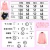 [link bleu] Link Blue Hoodie, Oversized, Hooded, Fleece-Lined, Long Sleeves, Simple Style, Women's (XXL, Blue)