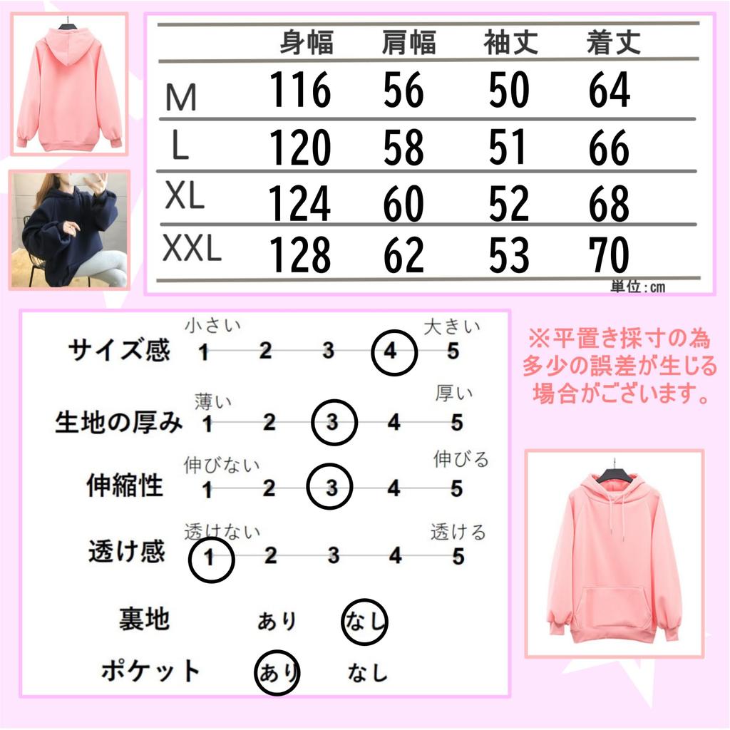[link bleu] Link Blue Hoodie, Oversized, Hooded, Fleece-Lined, Long Sleeves, Simple Style, Women's (XXL, Blue)