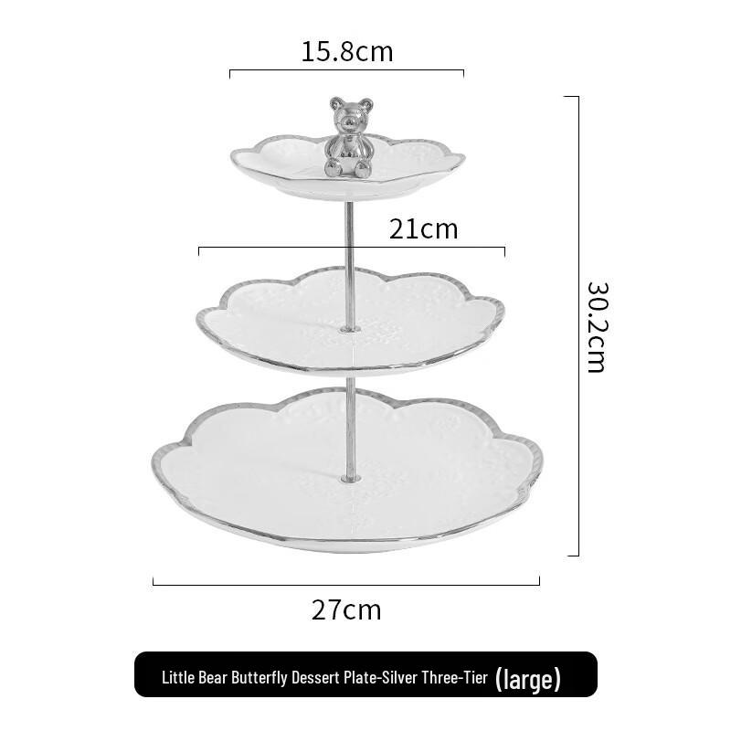 Керамическая трехъярусная тарелка для фруктов и десертов с дизайном «Медведь и бабочка»