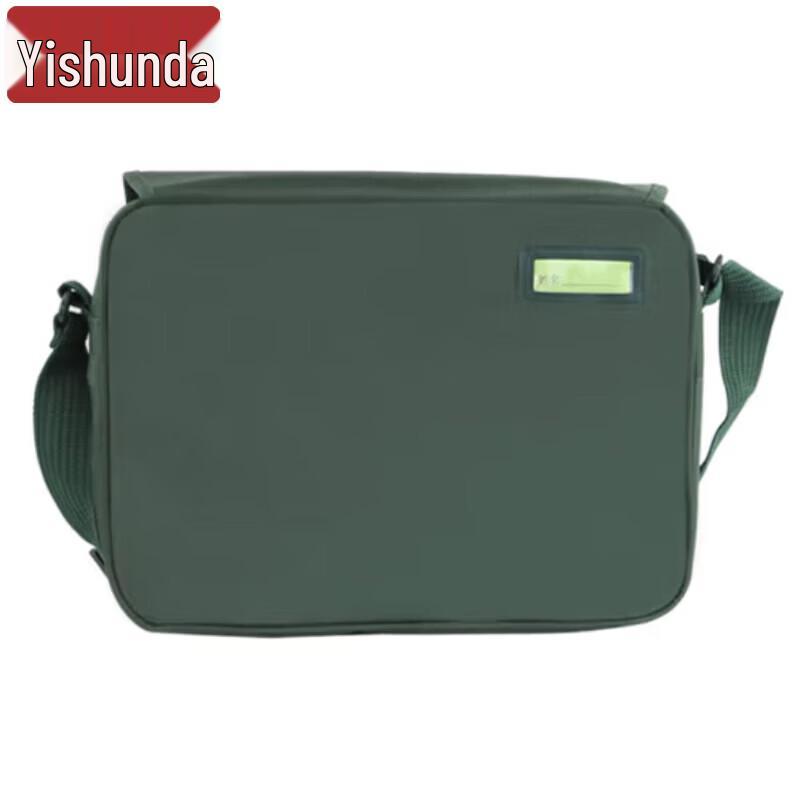 Yishunda Tactical and Outdoor Bags