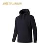 Men's POLYGIENE Anti-Odor Hooded Sweatshirt