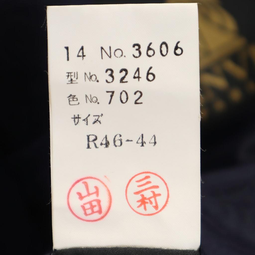 Lanvin 80er 90er Seiden-Woll-Mischung alte Streifen maßgeschneiderte Jacke R46-44 Marineblau Herren Gebraucht