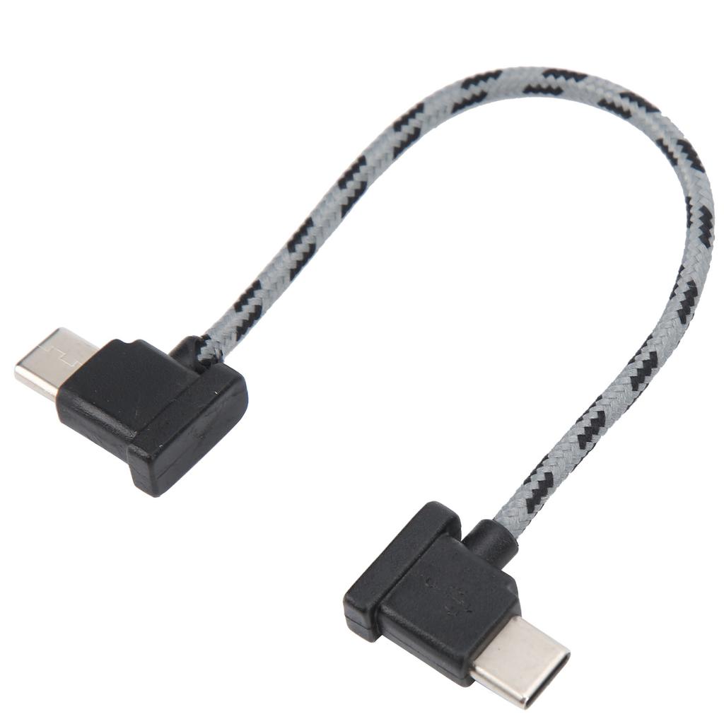 15-centymetrowy pilot kątowy typu C do kabla danych typu C do DJI Mavic Air 2 / Mini 2