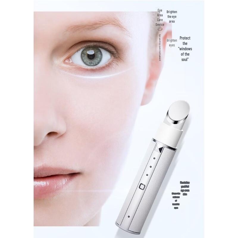 Jinda KD992 Eye Massager and Beauty Device