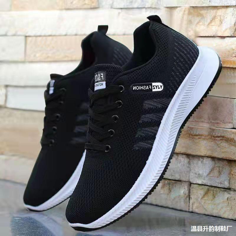 

Men s shoes new summer breathable shoes trendy casual board shoes sports shoes couple men s mesh cloth 39 чёрный