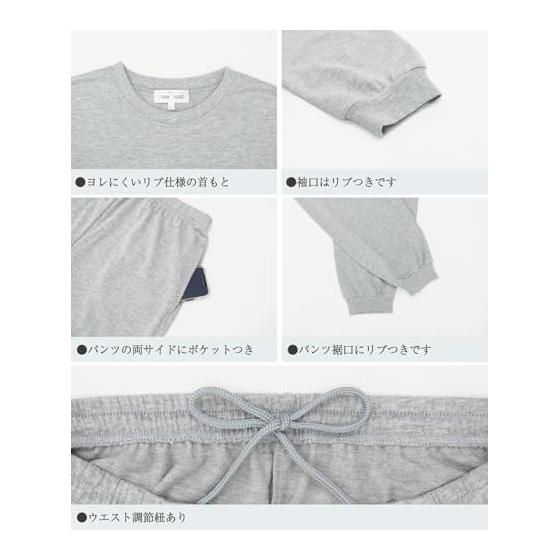 [ON NISHIKI] Men's Sweatshirt, Top and Bottom Set, Long Sleeve, 35% Cotton, Pajamas, Large Size, Spring, Autumn, Mini Fleece, Room Wear Setup, Long
