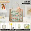 Unique Butterfly Cap Handmade Tote Bag Diy Project Kit Perfect For Creative Gifts