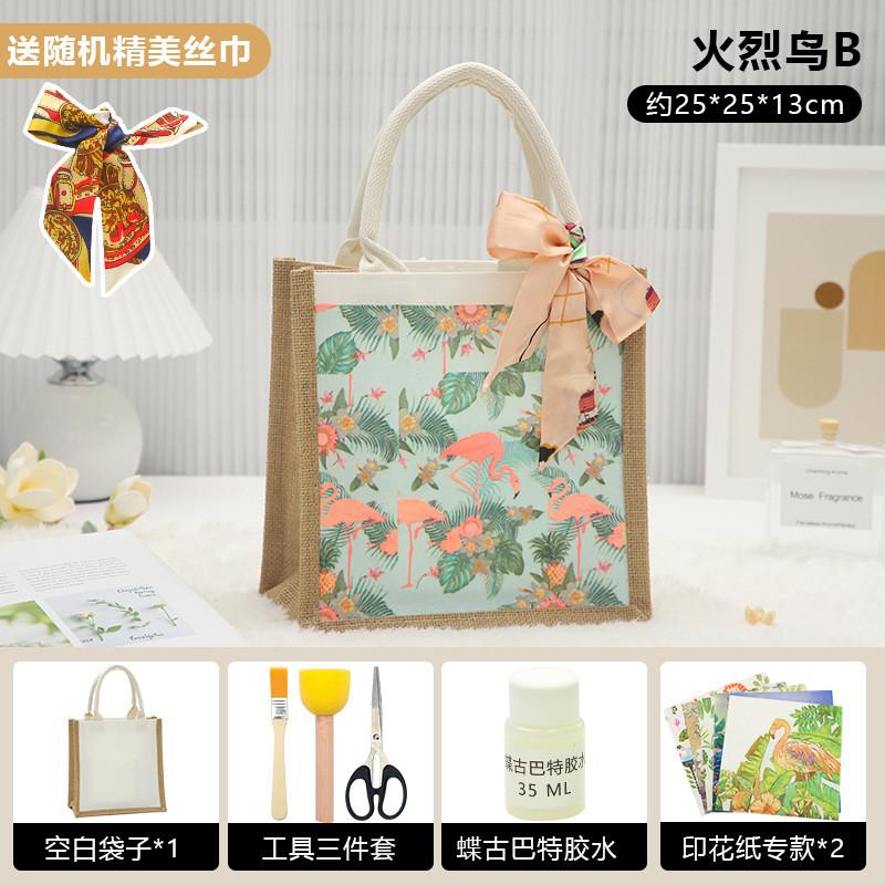 Unique Butterfly Cap Handmade Tote Bag Diy Project Kit Perfect For Creative Gifts