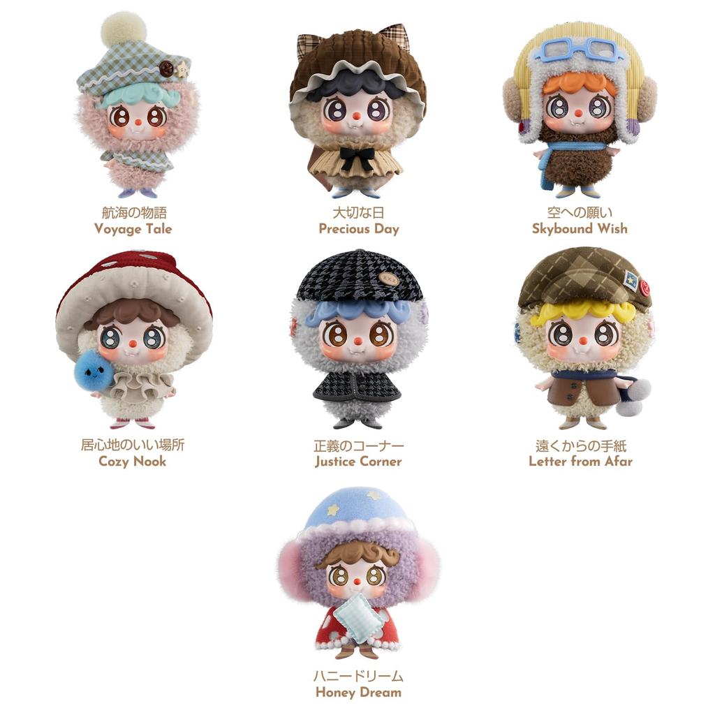 TOP TOY Piro Piroo Sweet Series Plush Pendant Gacha Gacha Blind Box Figure Plastic Model Premium Toy Soft Vinyl Original Character Birthday Present