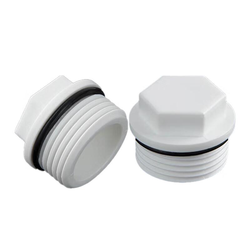 PPR External Thread Pipe Plug