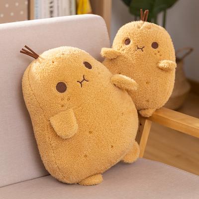 Cute Simulated Little Potato Doll Creative Potato Plush Toy Children's Companion Doll Scratching Machine