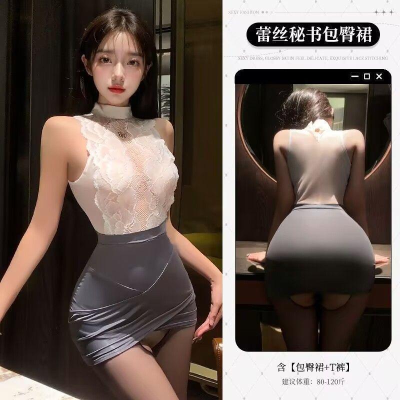 Sexy lingerie pure desire style secretary lace dress women's hip skirt uniform suit