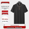 Dibinze Men's Plus Size Short Sleeve Business Casual Polo Shirt