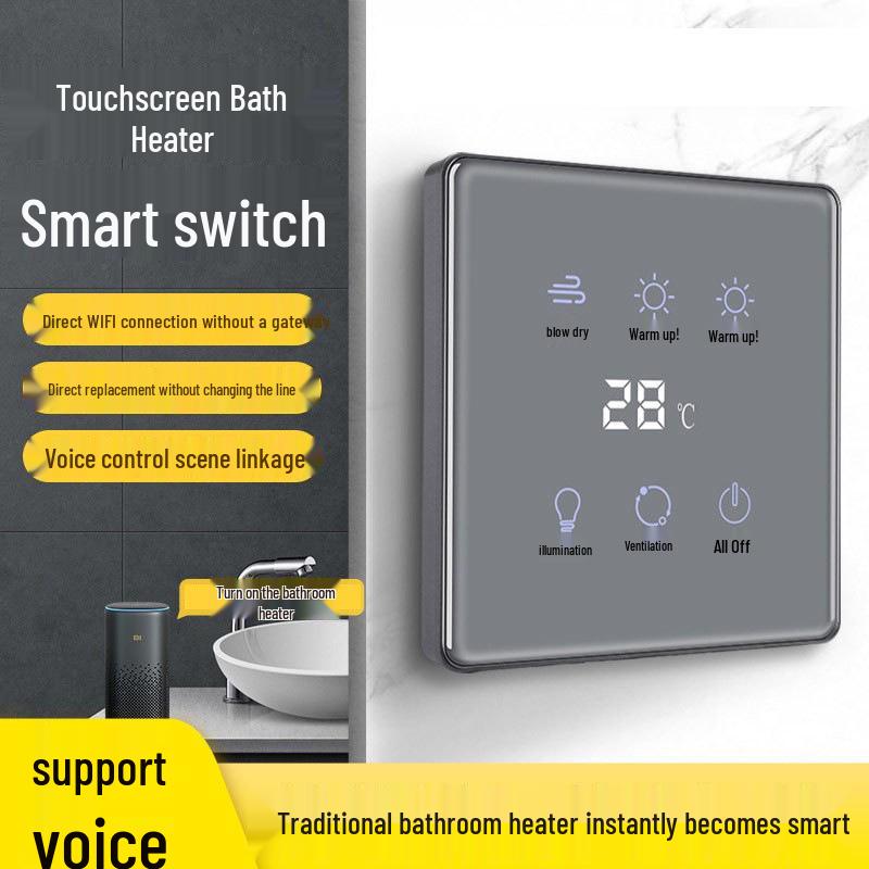 Smart Touch-Screen Bathroom Heater Switch, Flush-Mounted, Wireless Mijia App Compatible