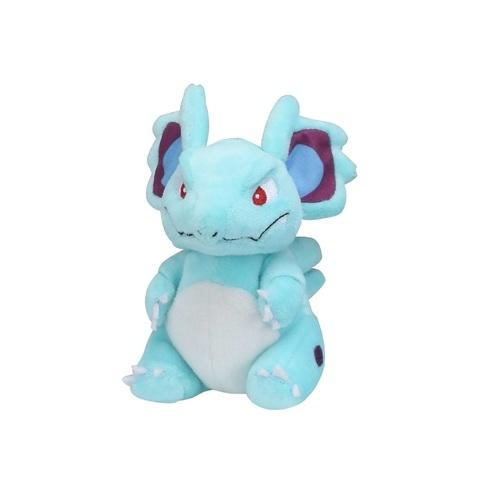 [Pokemon] Pokemon Center Official Pokemon Fit Plush - Nidorina