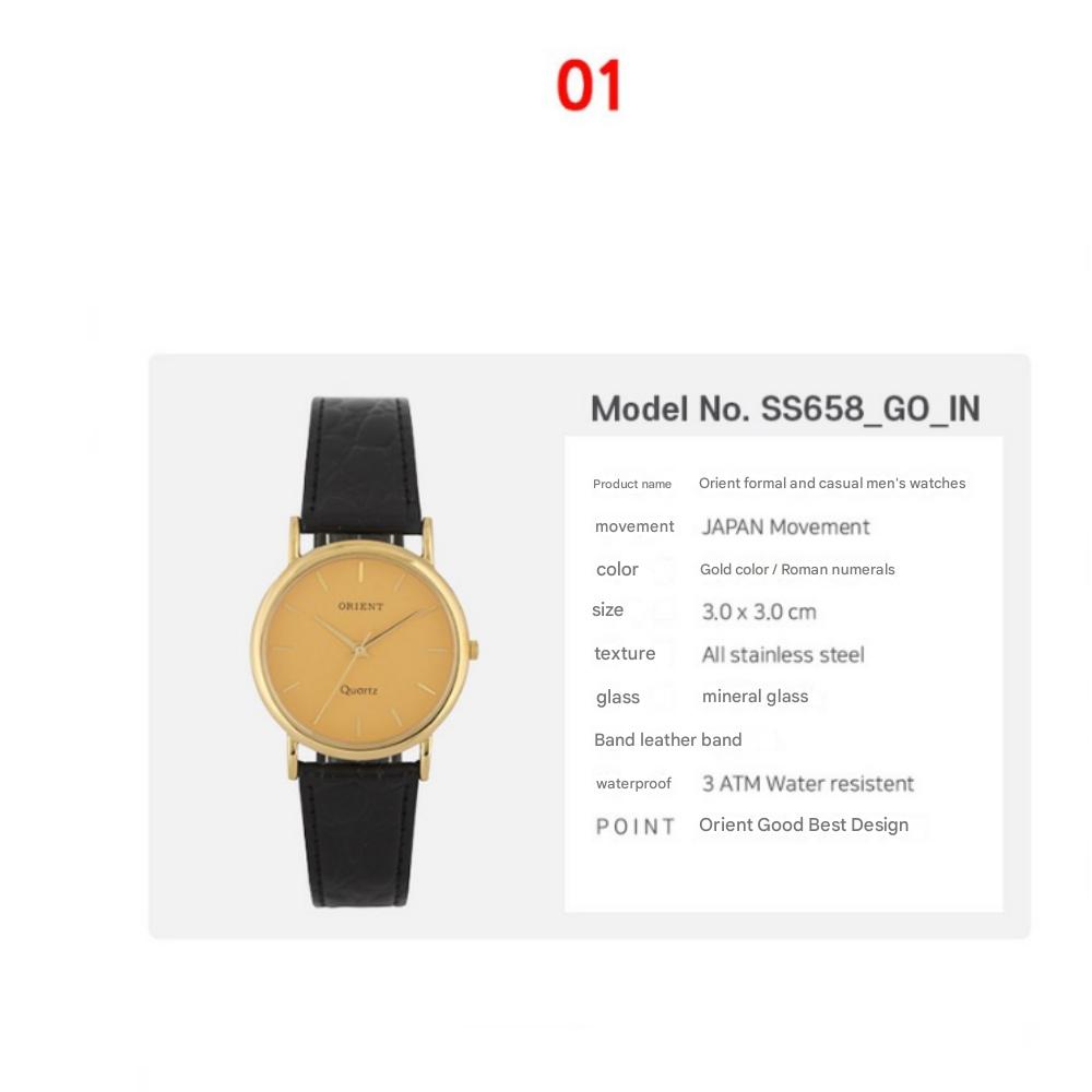 Orient Herren Armbanduhr Klassisch Lederband Koreanische Herstellung SS658