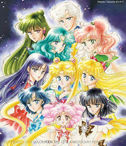 [USED] (CD) Pretty Guardian Sailor Moon THE 25TH ANNIVERSARY MEMORIAL TRIBUTE / V.A.
