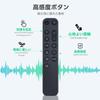 Soundbar Remote Control for JBL Soundbar Speakers BAR1300, BAR1000, BAR800, JBLBAR1000PROBLKJN