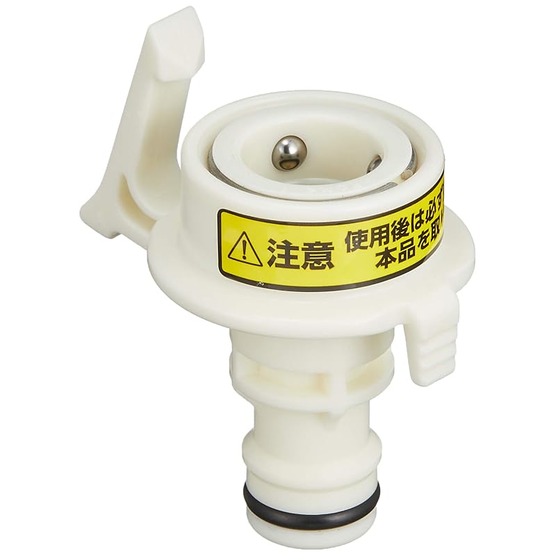 Takagi GWA44 Rubber Nipple for Washing Machine Faucet, White