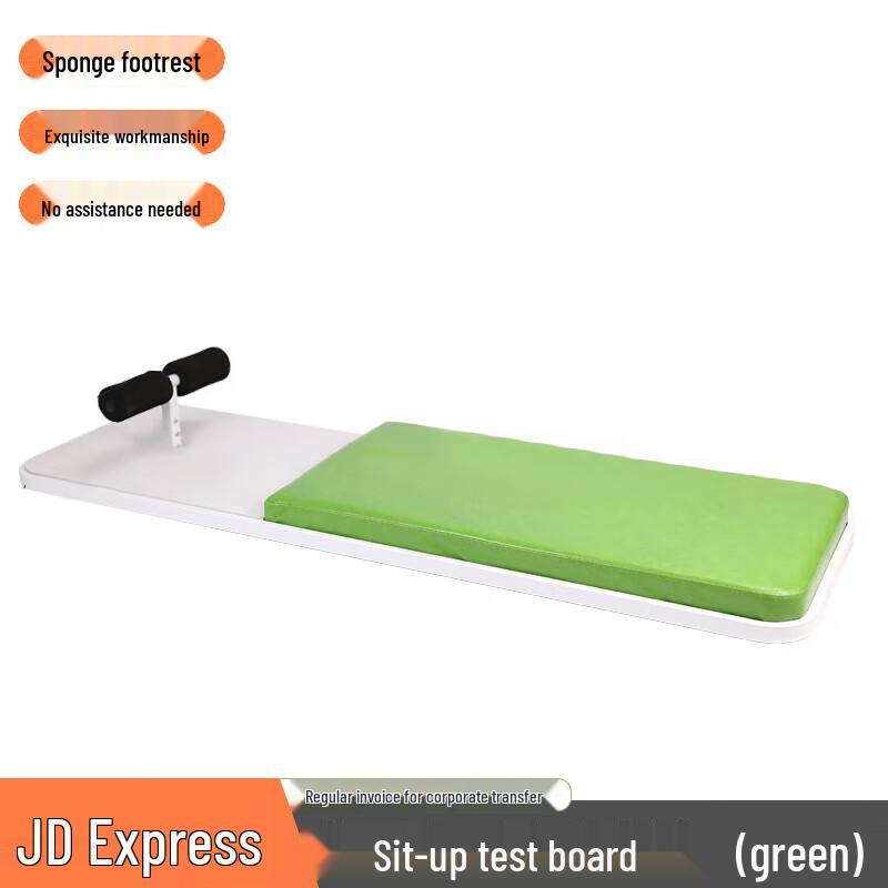 Chongye Sit-up & Push-up Training Board