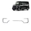 For Honda NBOX Custom JF5 JF6 2026 2026 Car Front Bumper Cover Grille Trim Exterior Parts