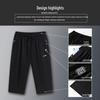 Men's Guirenniao Quick-Dry Cool-Feel Capri Pants
