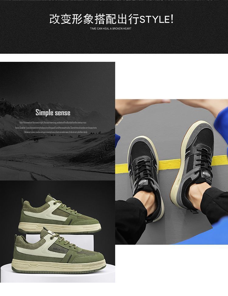 Men's Shoes Summer 2025 New Breathable Hong Kong Style Versatile Dirt-resistant Mesh Shoes Trend Lightweight Soft-soled Sports and Leisure Shoes