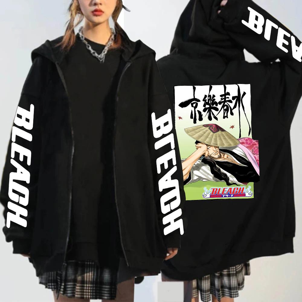 Japanese Cartoon Kyoraku Shunsui Bleach Zipper Hoodies Men Women Oversized Winter Warm Comfortable Black Zipper Jacket Coat