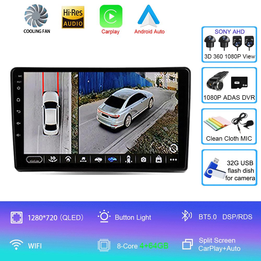 Android14 Car Radio For Opel Zafira B 2005 - 2014 For Opel Astra H 2004 - 2014 Multimedia Video Player Stereo Navigation GPS