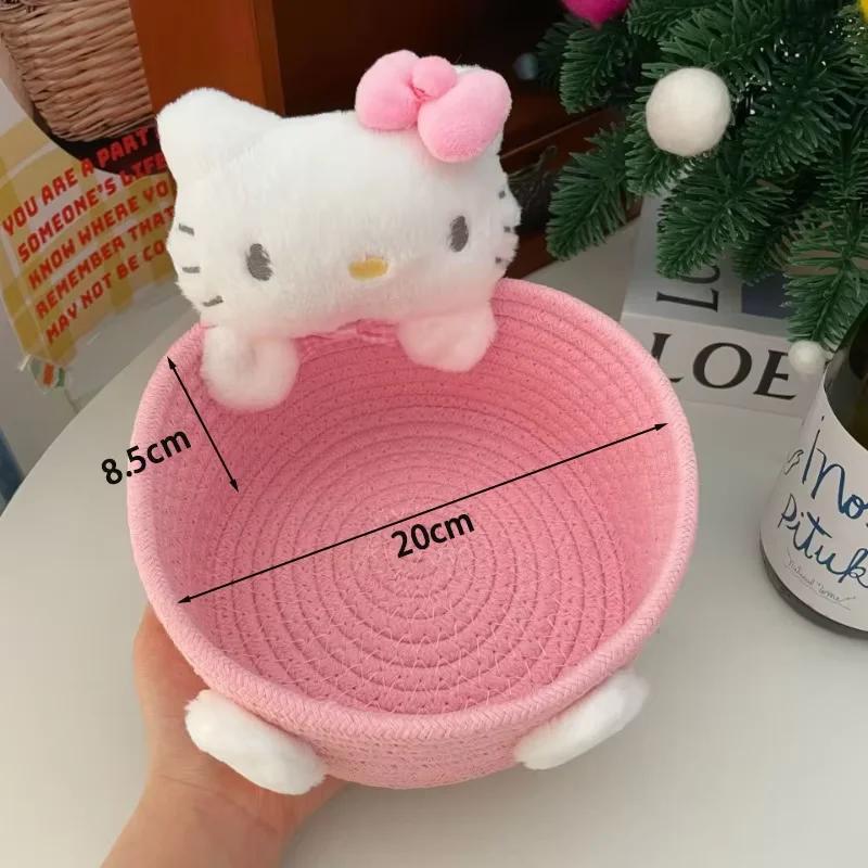 Cute Cartoon Woven Storage Basket Desktop Organizer For Snacks And Cosmetics Creative Home Decor Box