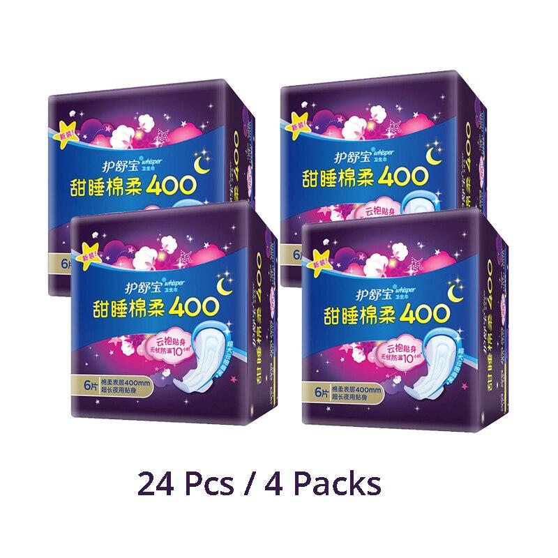 

Ночная гигиеническая прокладка с крылышками 400 мм Гигиеническая прокладка Дышащая и Непротекаемая Супер Впитываемость Мягкий Хлопковый Материал 4 Packs