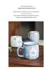Nishida Mugyu Hand-Painted Ceramic Coffee and Milk Mug