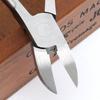 Professional Heavy Duty Nail Cutter Stainless Steel Nail Clipper for Ingrown Toenail and Thick Nails