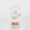 [NANO RECIPE.] Madecassoside 10000ppm Concentrate Soothing Cosmetic Raw Material 30ml