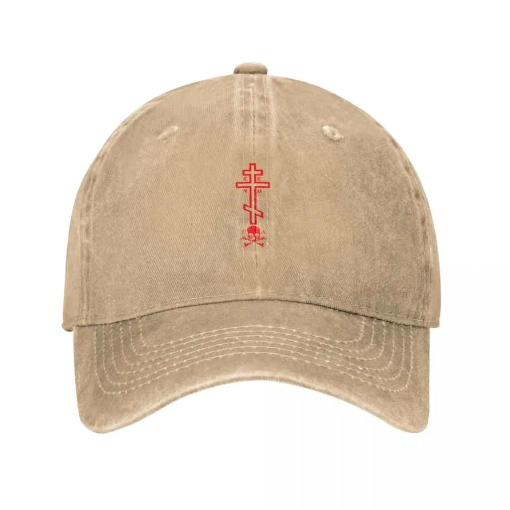Orthodox Cross with Skull of Adam Red Baseball Cap Thermal Visor winter hats for Unisex western Hat dad hat Caps For Women Unisexs