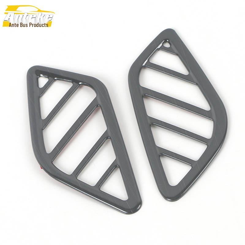 22 Qijun Front Panel Stainless Steel Air Outlet Decorative Frame