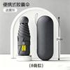 Umbrella Ultra Light Mini Sunscreen Folding Sunshade and Rain Umbrella Capsule Small 50% Thickened Umbrella Batch Umbrella