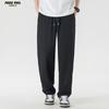 Foss Phil Men's Casual Pants, Spring And Summer Ice Silk Thin Simple Straight Comfortable Cool-Feeling Trousers, 008 Black L