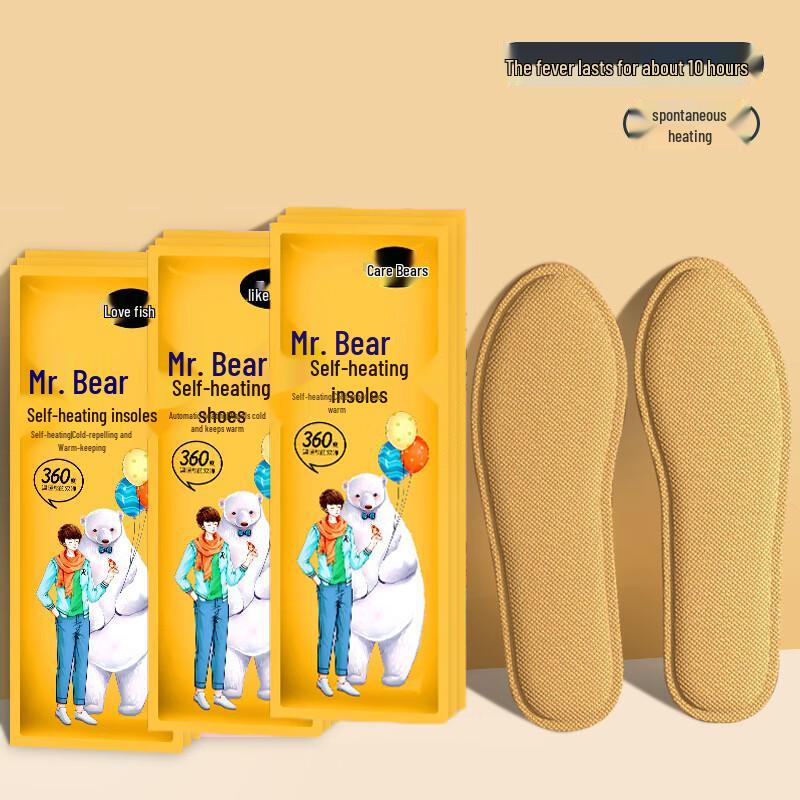 Warm Heart Bear Disposable Self-Heating Insoles