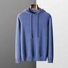 Autumn and Winter Men's One-piece Ready-to-wear Hoodie  Wool Knitted Sweatshirt Autumn Winter Casual Large Top Long Sleeved