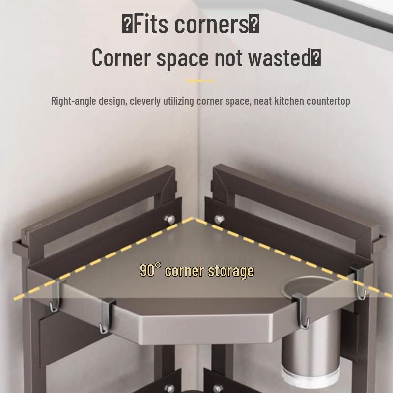Bieying Kitchen Corner Storage Rack