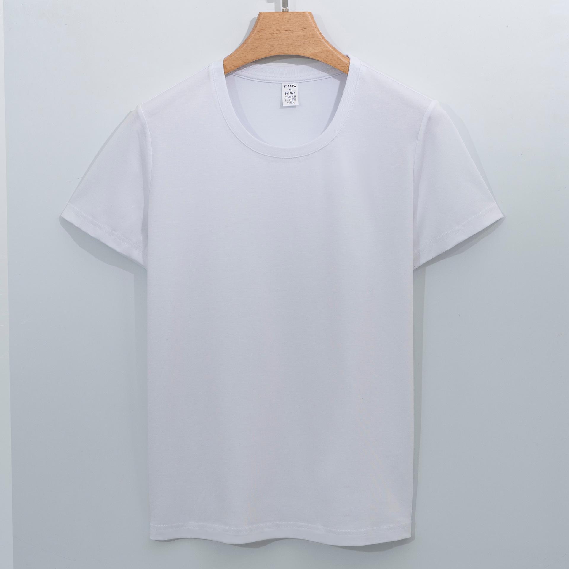 Ukosi Women s High-Grade Modal T-Shirt - Short-Sleeve, Round Neck, Solid Color, 220g XXL