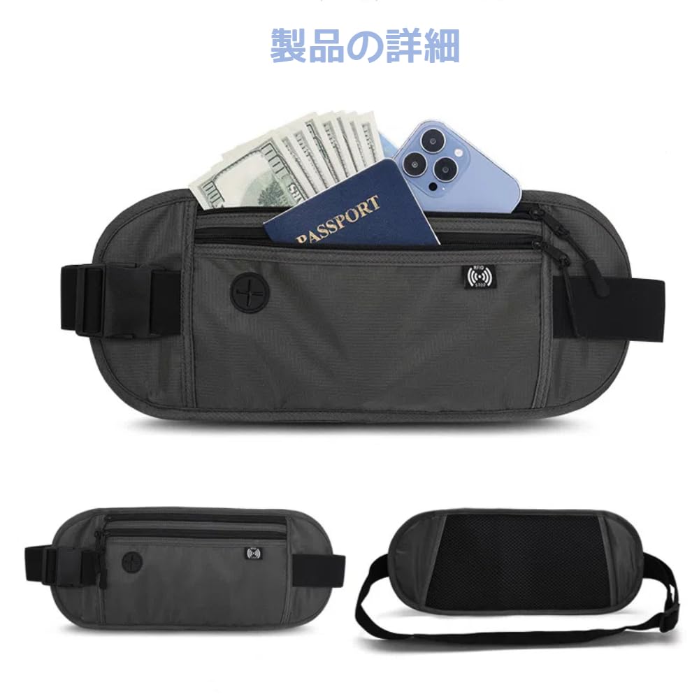 KALOLINNA Security Waist Pouch with Travel Passport Ideal for International and Outdoor Unisex Pouch, RFID, Case, Waterproof, Slim, Lightweight,