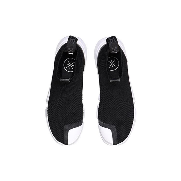 New LiNing Essence 2 Cushioning Anti Slip And Wear Resistant High Top Vintage Basketball Shoes Men's Black White AGWN009-1