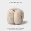 Women's Winter White Plush Windproof Ear Muffs - Warm, Cold-Proof, Velvet-Lined, Anti-Freeze.