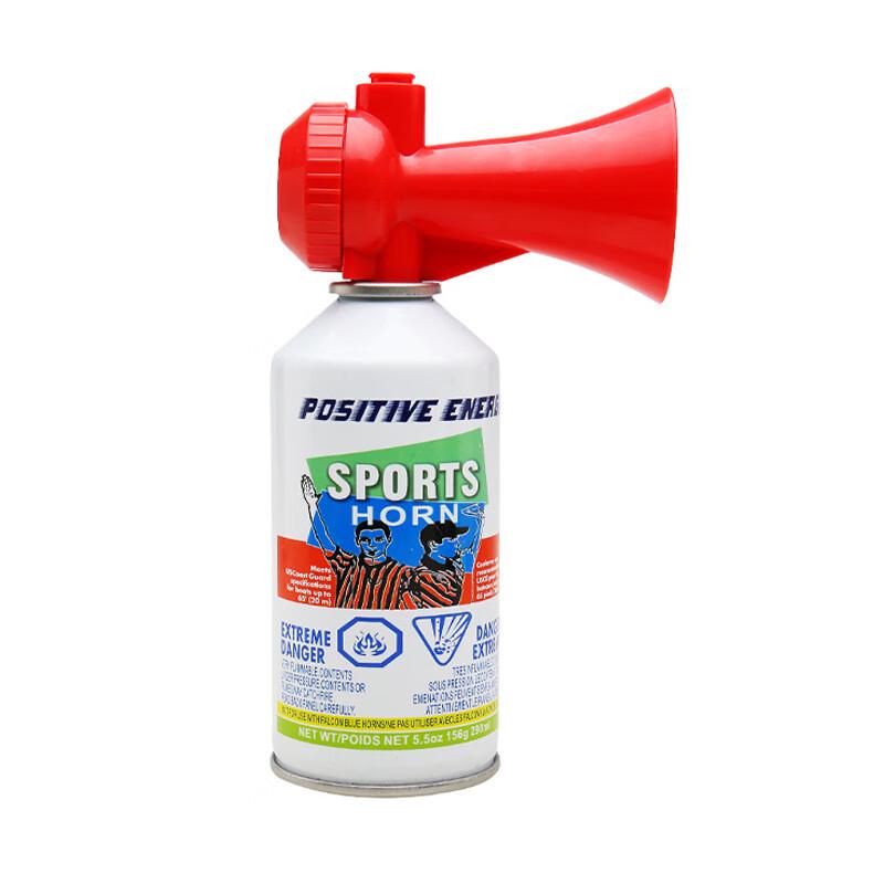 WEZHO Sports & Emergency Air Horn